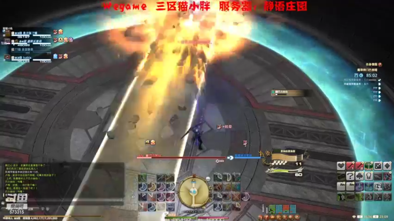 【2022-04-03 23点场】一只猴叽：6.0牛逼！！ 豆芽咨询室