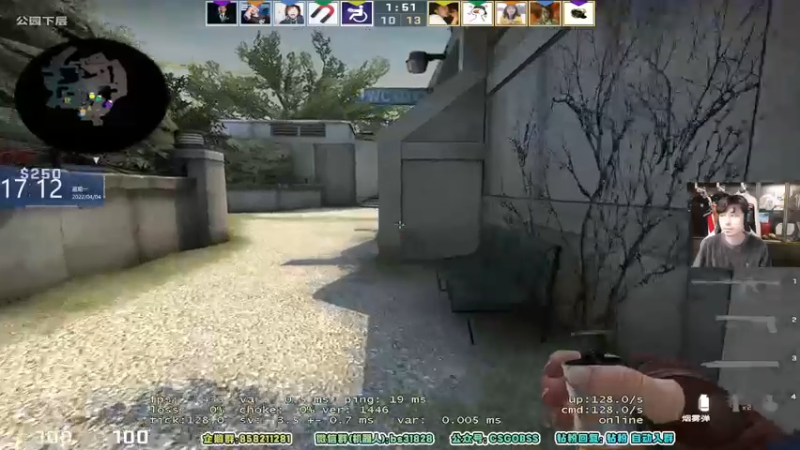 【2022-04-04 17点场】CSGO百岁三：【百岁三】心情糟糕的一天
