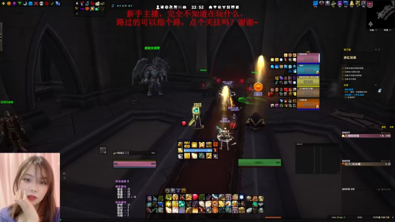 【2022-04-03 22点场】纸鸢嘤：【咸鱼奶骑】听说努力是有用的~~