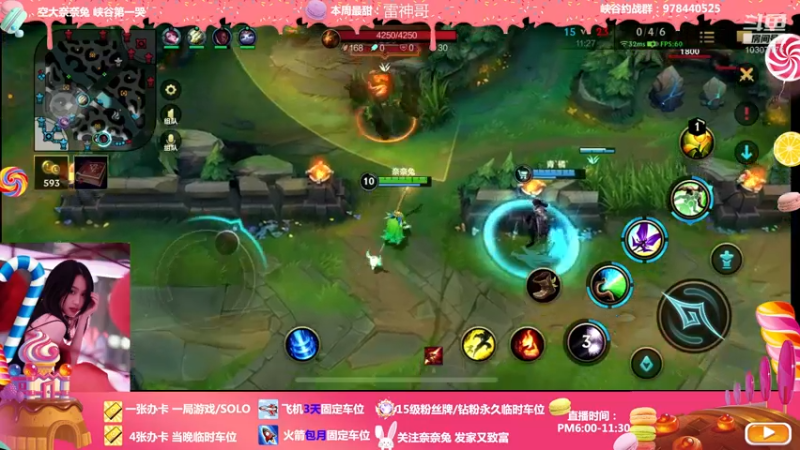 【2022-04-03 22点场】奈奈兔nice：小兔子吧乖乖 把门开开