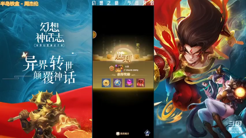 【2022-04-03 14点场】一直默默关注你的小强：在EMO的社会中独自成长
