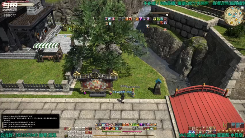 【2022-04-03 14点场】康德x吹个大泡泡：「康德」等一手万魔殿更新和莲花坐骑