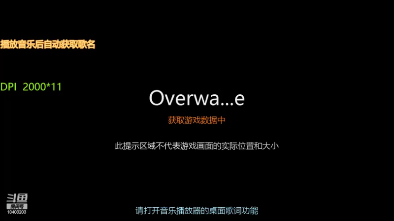 【2022-04-03 12点场】冬懂动东冻：斯是陋室，惟吾德馨！