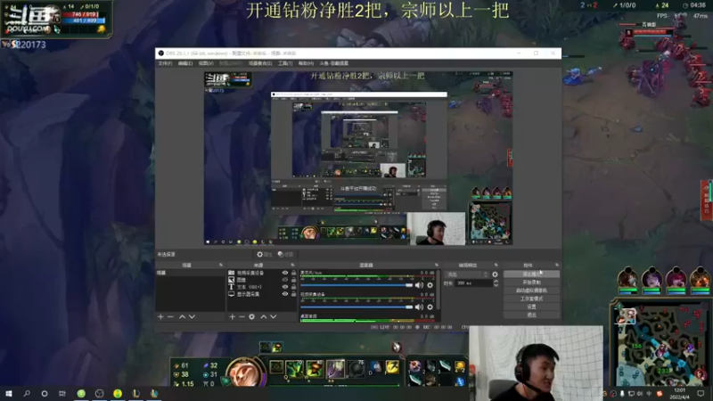 【2022-04-04 12点场】恶霸提莫：更强的提莫新天赋与玩法！