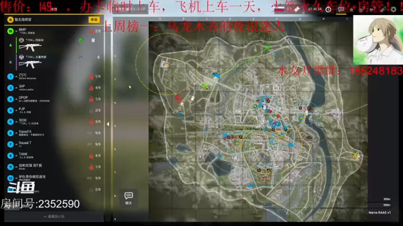 【2022-04-01 22点场】Q老阳Q：端好饭盆，开始下饭！！！！！