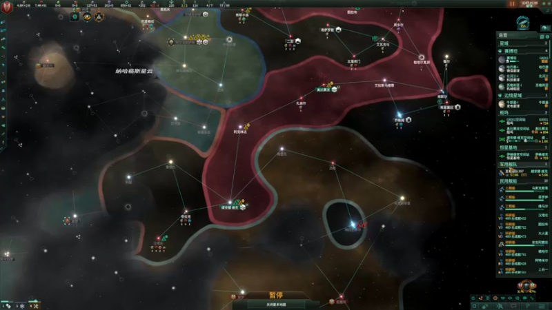 【2022-03-30 12点场】丶子魂魄兮为鬼雄：雄：尝试超难策略“群星”