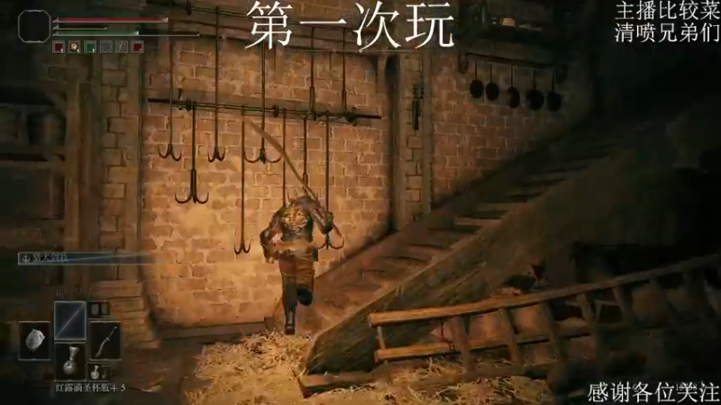 【2022-04-03 16点场】Wyl晨星：DY菜菜第一人