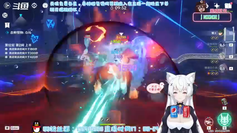 【2022-04-03 18点场】卡佬GTX1080tiPrime：『免费补星』什么都肝の猫猫