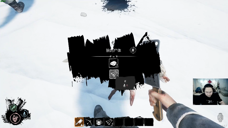 我在斗鱼看即将拥有人鱼线的PDD直播英雄联盟