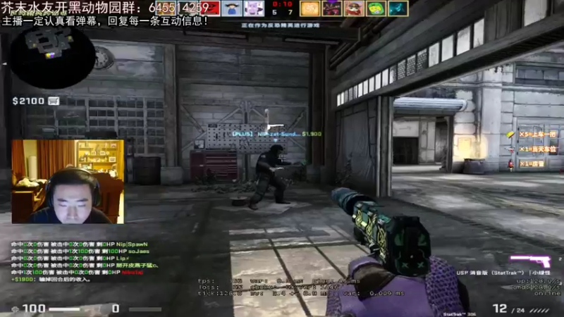 【2022-04-03 23点场】芥末y：【芥末y】开钻粉帮打号