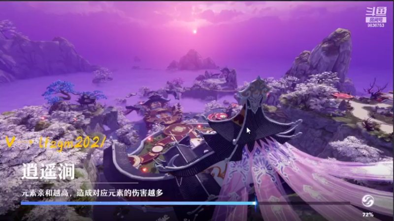 【2022-04-01 11点场】自修成仙：没灵魂的万毒 更猛