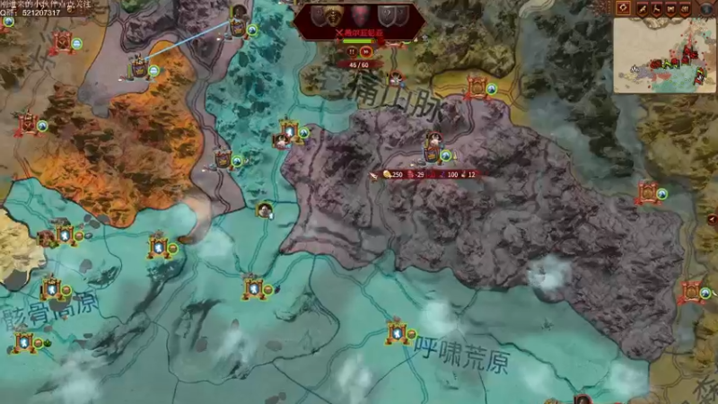 【2022-04-04 05点场】歪歪梯呀：鬼谷八荒之化龙传