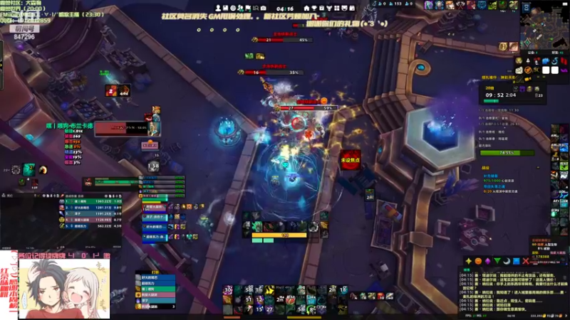 【2022-04-04 04点场】犬森SHANK：20咔咔坐牢中