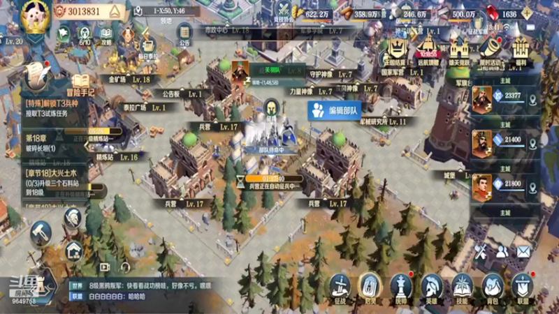 【2022-04-01 13点场】我愿带你看遍世间繁华：领礼包看直播了手慢无新年快乐
