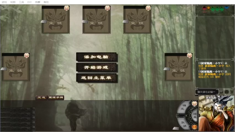 【2022-04-03 21点场】依然甘小寧：江苏银河队VS 江西杀点子