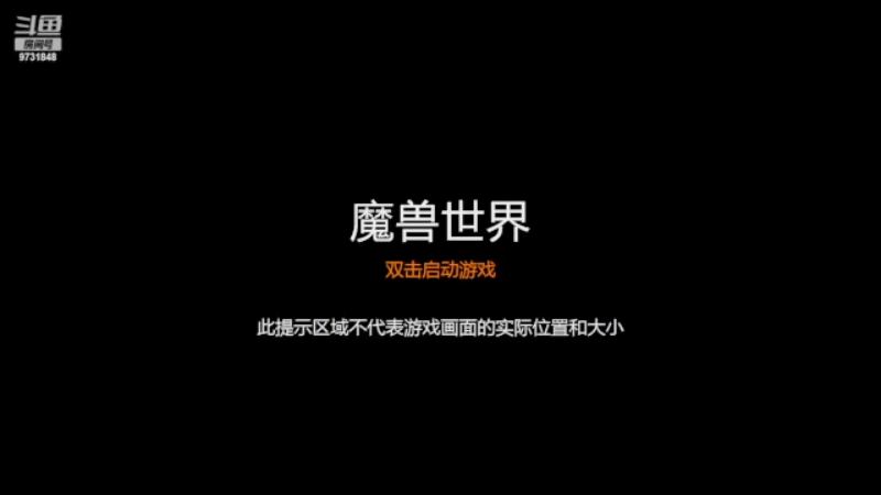 【2022-04-02 19点场】明天你好zzzzzz：猎人真是好玩