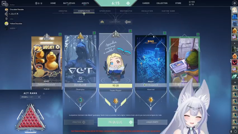 【2022-04-04 16点场】Amber秋qiu：澳服网瘾少女不想马枪