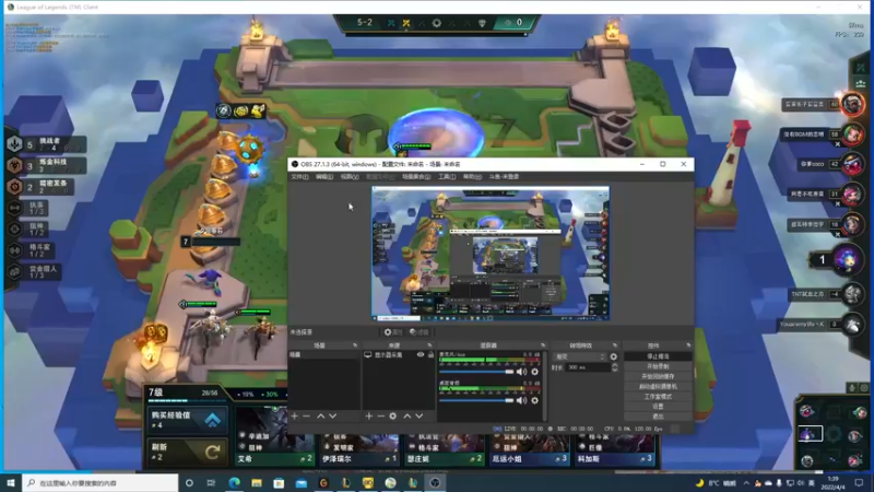 【2022-04-04 01点场】燕徊硯：八煤填海，法力无边！