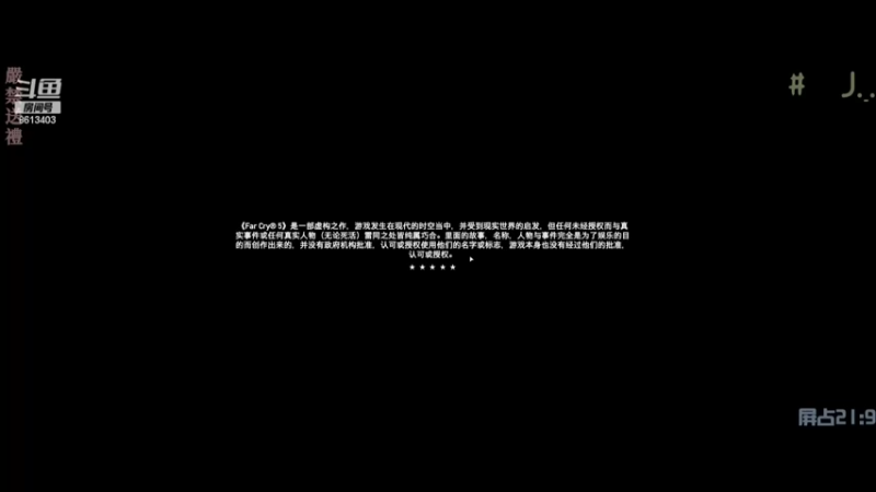 【2022-04-01 21点场】拜託了11月：胡搞瞎搞胡搞瞎搞