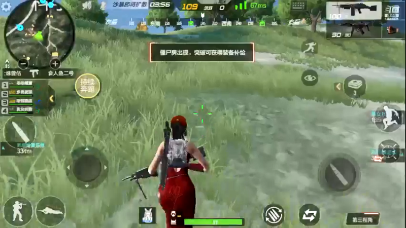 【2022-04-01 12点场】没吃饭吃我两拳：没吃饭吃我两拳的直播间