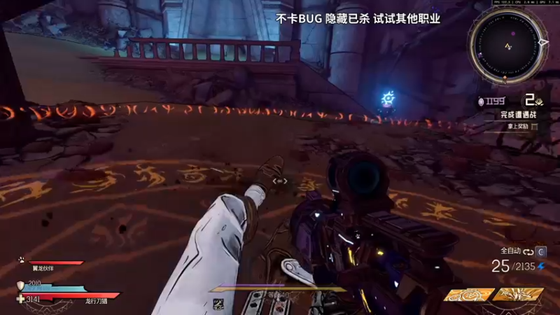 【2022-04-03 23点场】朱古力崽：试试别的职业【小缇娜的奇幻之地】
