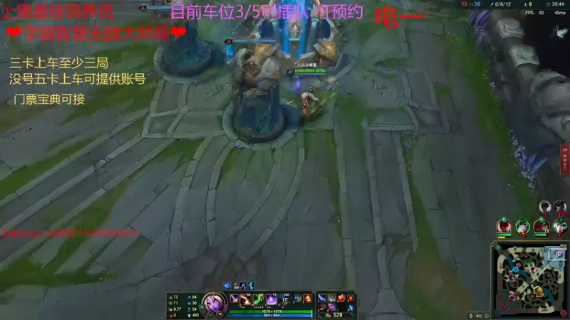 【2022-04-02 15点场】北极猪ovo：一区牢车1=4~