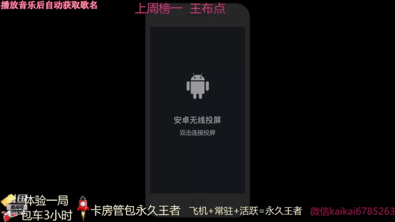 【2022-04-03 19点场】美丽开：赵云樱带粉中 有位子 快来吧！