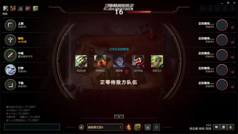 【2022-04-03 15点场】走丢的小红帽丶：月月：战争学院小可爱