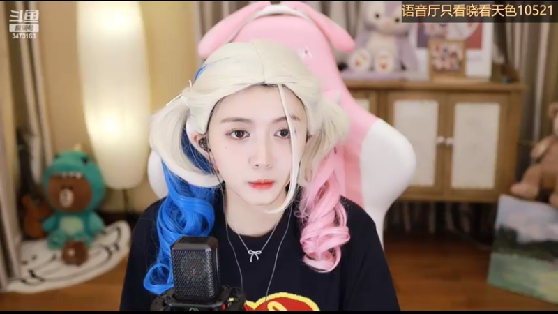 【2022-04-03 23点场】胡嘉一：双倍亲密度 要渡劫升级啦 抬一手8！