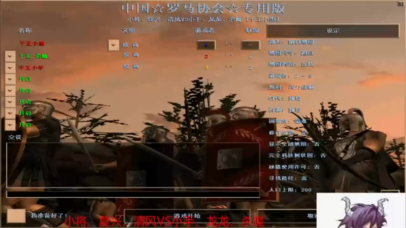 【2022-04-03 22点场】千王小惠：千王小惠直播间