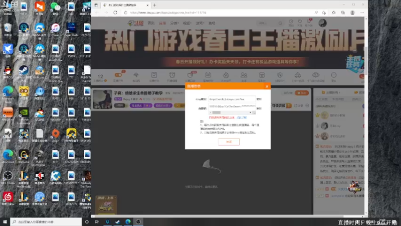 【2022-04-04 20点场】Happy丨疯子：子疯：单排喷子教学