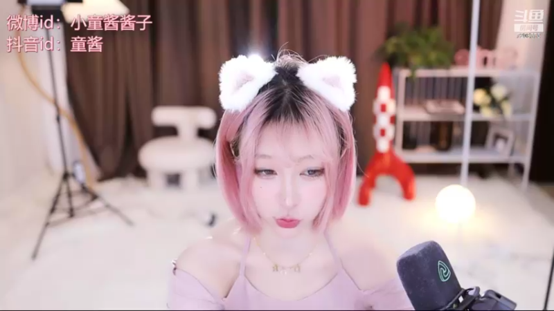 【2022-04-01 00点场】小童酱酱：武汉小孤独 康康孩子吧
