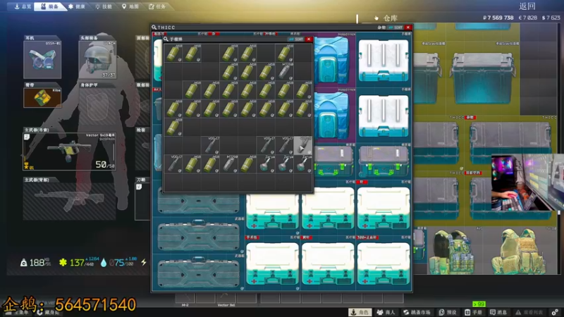 【2022-04-02 23点场】文化人老七：近战击杀世界第一