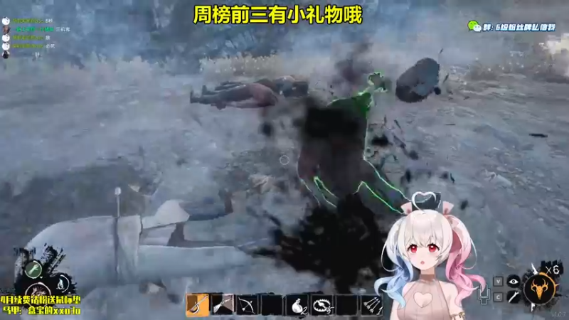 【2022-04-03 23点场】小盒子u：一个傻乐的主播~