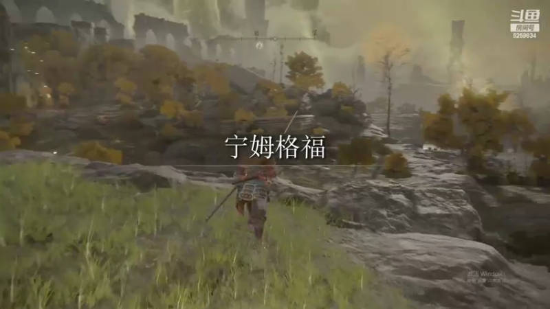 【2022-04-04 11点场】耳畔轻风：需要点151宝石么
