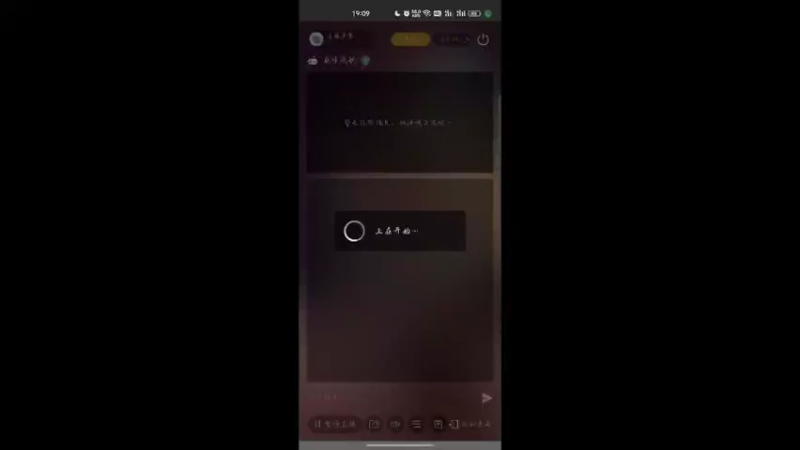 【2022-04-03 19点场】青楼涅槃：巡洋翻车日常，战役伍斯特