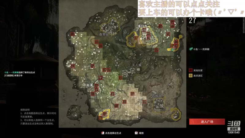 【2022-04-04 01点场】一兜果糖：【小奶团】一个非技术主播的唠嗑直播间