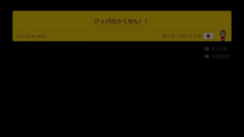 【2022-04-03 21点场】KazeLink：马力欧-Link 技术主播没有GG
