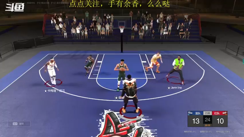 【2022-04-04 00点场】达叔6666：网瘾中年人——达叔
