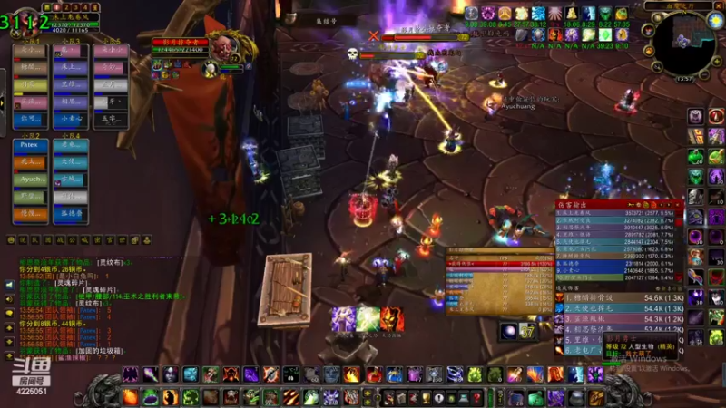 【2022-04-03 13点场】吹得神丶丶丶：晚上7-1点三国杀