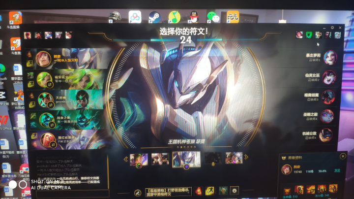 。