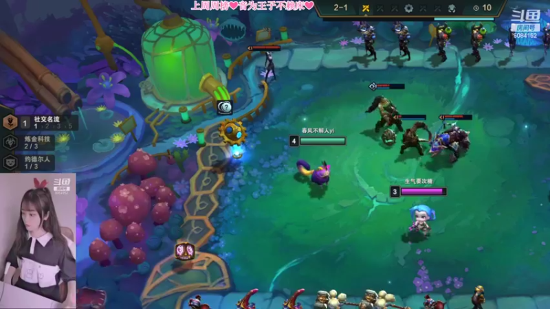 【2022-04-01 14点场】最初的可可：黑色玫瑰：大师小姐姐