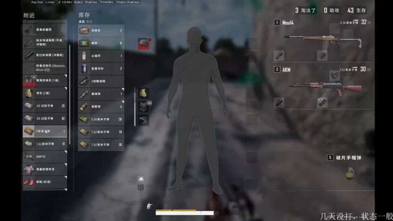 【2022-04-03 19点场】星空忆：无脑随便玩玩
