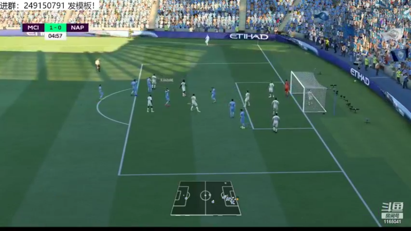 【2022-04-04 13点场】新秀老吴：FIFA22水友联盟招募中！