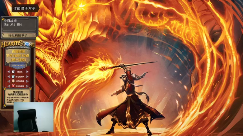 【2022-04-03 23点场】杨清枫：欢乐竞技场 104666