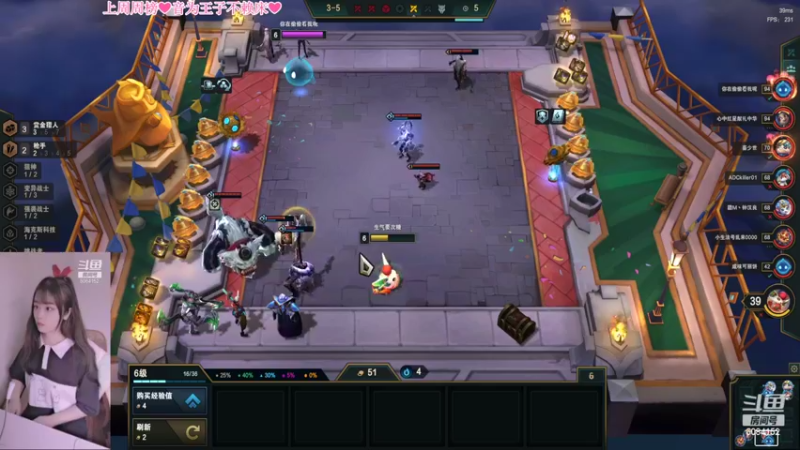 【2022-04-02 17点场】最初的可可：黑色玫瑰：大师小姐姐