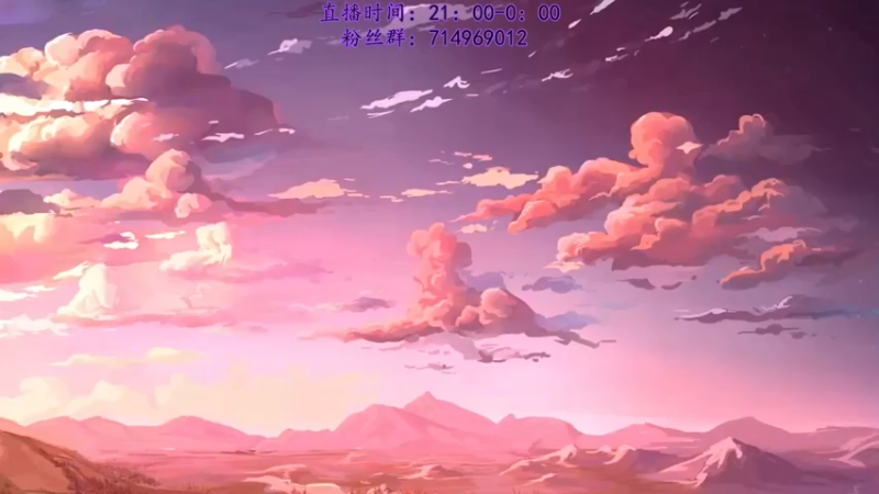 【2022-04-04 00点场】在下坂本有樱花吗：爆肝工程师来也