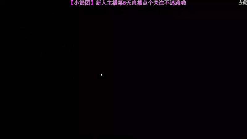 【2022-04-04 12点场】玺欢雷吖：早上好呀，继续感受西部世界吧