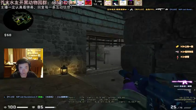 【2022-04-04 01点场】芥末y：【芥末y】开钻粉帮打号