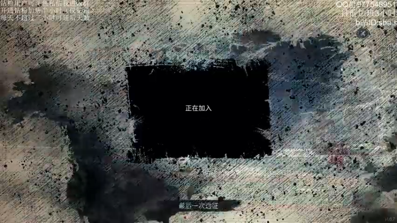 【2022-04-03 23点场】sbais赛巴斯：技术流娱乐主播 10483136